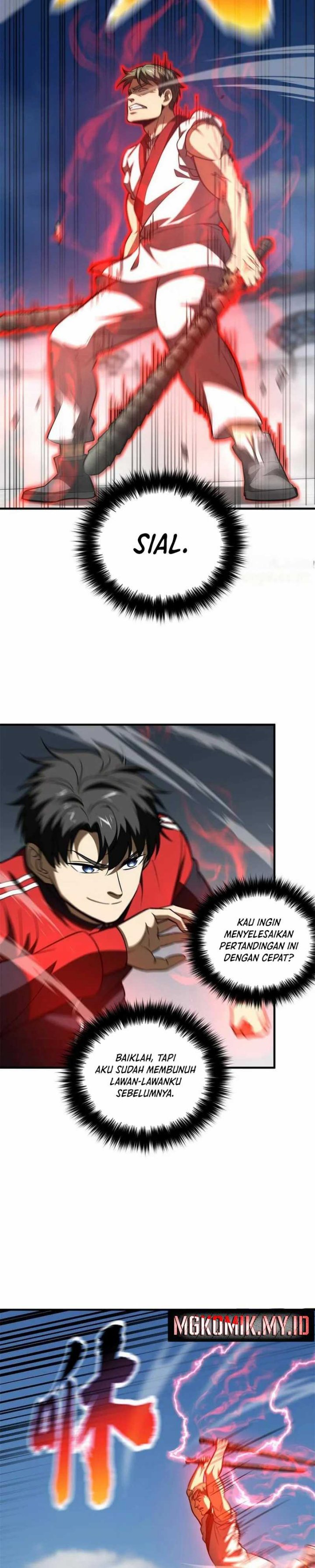 Global Gao Wu (Global Martial Arts)